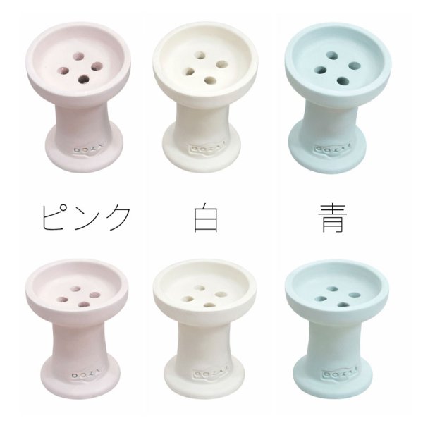 画像1: ドザジ Dozaj JSTボウル 素焼き (1)