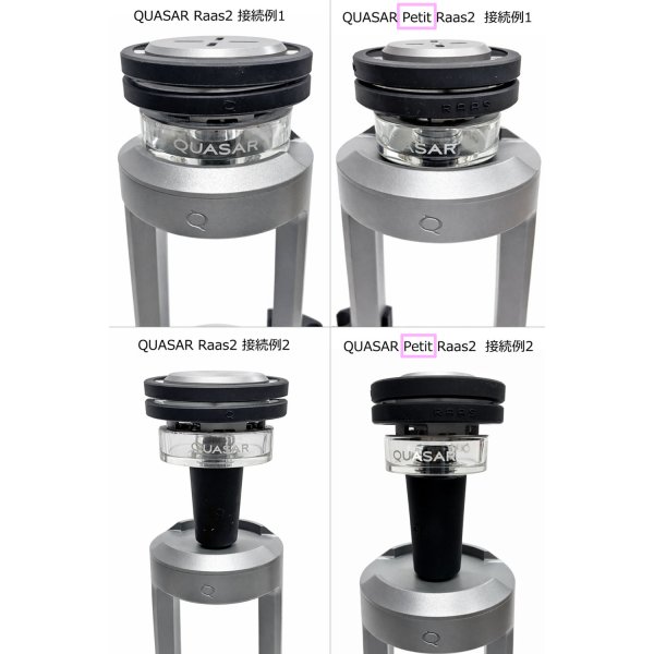 画像13: クェーサー アルギレ Quasar Arguile Shisha (13)