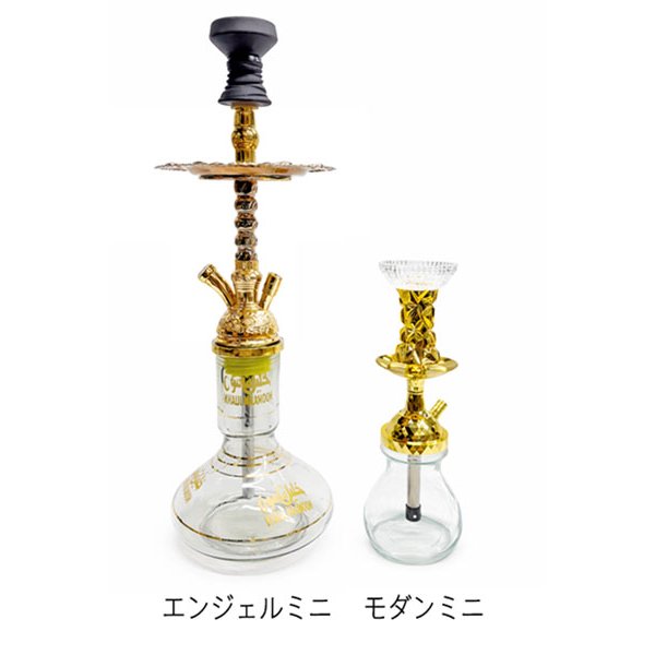 画像5: モダンパイプ ミニ GOLD (5)