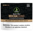 画像2: Mochaccino モカチーノ FUMARI 100g (2)