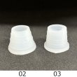 画像2: ヘッド用ゴムパッキンLED(03)×５ (2)