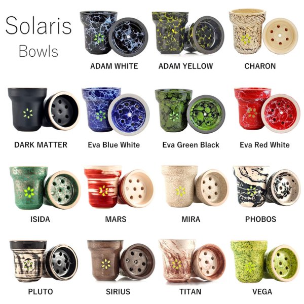 画像1: ソラリスボウル Solaris Bowls ストレート (1)