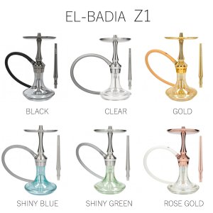 画像: エルバディア EL-BADIA Z1