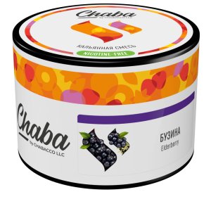 画像: Elderberry エルダーベリー Chaba チャバ 50g
