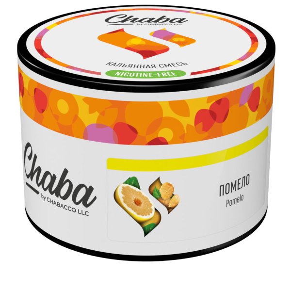 画像1: Pomelo ポメロ Chaba チャバ 50g (1)