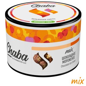 画像: Chocolate Ice Cream チョコレートアイスクリーム Chaba Mix チャバミックス 50g