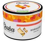 画像: Chinese Melon チャイニーズメロン Chaba チャバ 50g