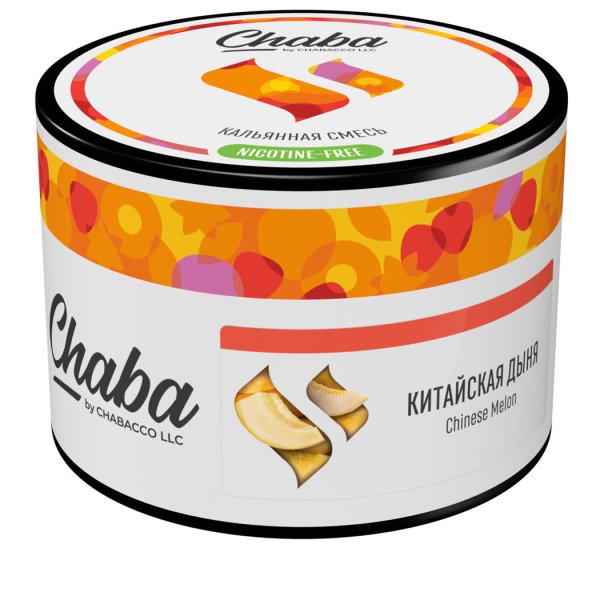 画像1: Chinese Melon チャイニーズメロン Chaba チャバ 50g (1)