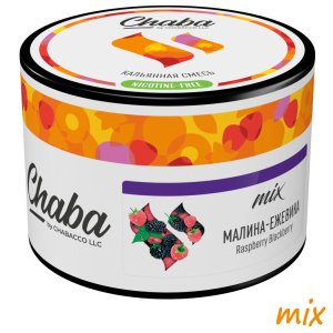 画像: Raspberry blackberry ラズベリーブラックベリー Chaba Mix チャバミックス 50g