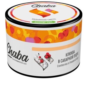 画像: Cranberries in powdered sugar クランベリーインパウダーシュガー Chaba チャバ 50g