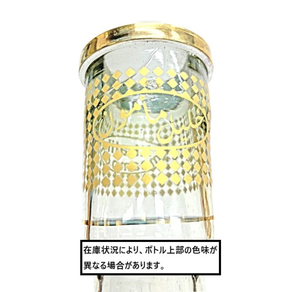 画像9: ハリルマムーン KM BEAST L（COPPER） (9)