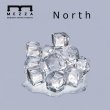 画像1: North ノース MEZZA メッツァ 100g (1)