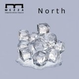 画像: North ノース MEZZA メッツァ 100g