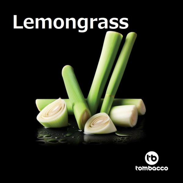 画像1: Lemongrass レモングラス Tombacco White 50g (1)