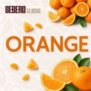 画像: Orange オレンジ SEBERO Classic 100g