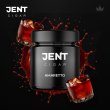 画像1: AMARETTO アマレット JENT Cigar 100g (1)