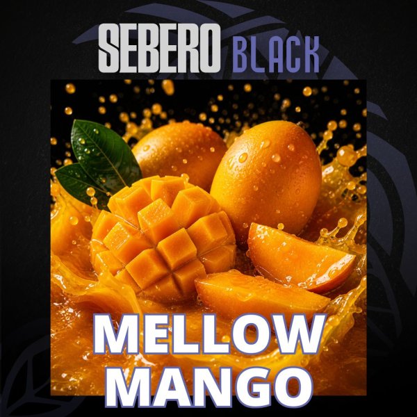 画像1: MELLOW MANGO メロウマンゴー SEBERO BLACK 100g (1)