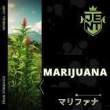 画像: Marijuana マリファナ JENT 40g