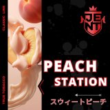 画像: Peach Station ピーチステーション JENT 40g