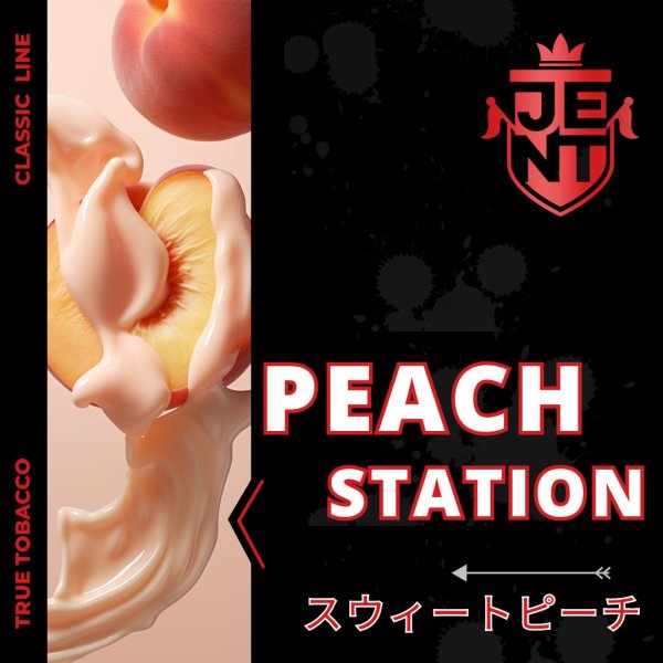 画像1: Peach Station ピーチステーション JENT 40g (1)