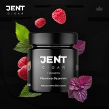 画像: RASPBERRY BASIL ラズベリーバジル JENT Cigar 100g