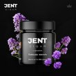 画像1: LAVENDER ラベンダー JENT Cigar 100g (1)