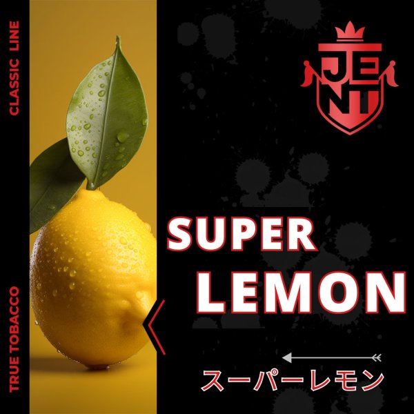 画像1: Super Lemon スーパーレモン JENT 40g (1)