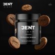 画像1: GINGER COOKIE ジンジャークッキー JENT Cigar 100g (1)