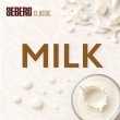 画像1: Milk ミルク SEBERO Classic 100g (1)