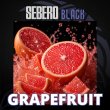 画像1: 40g GRAPEFRUIT グレープフルーツ SEBERO BLACK (1)