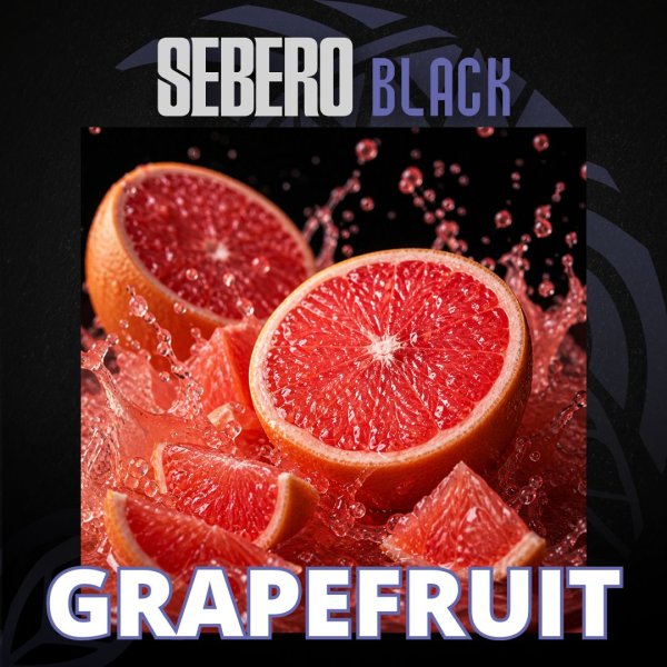 画像1: GRAPEFRUIT グレープフルーツ SEBERO BLACK 100g (1)