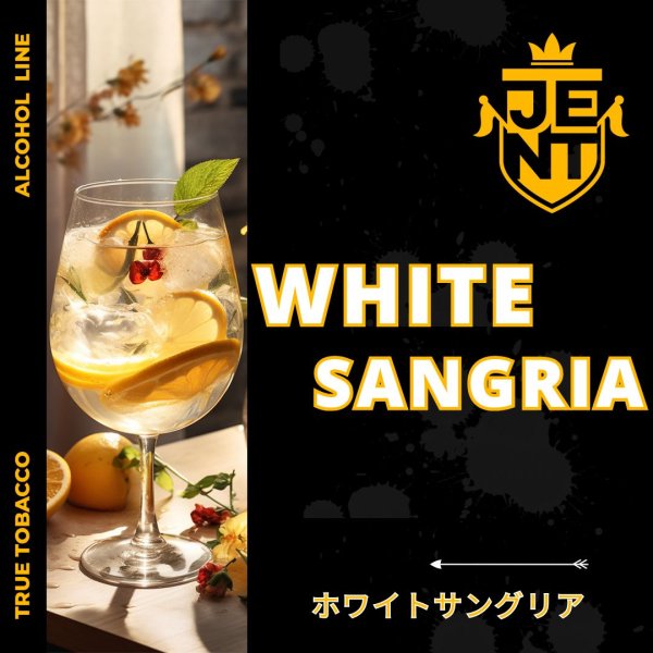 画像1: 40g White Sangria ホワイトサングリア JENT (1)