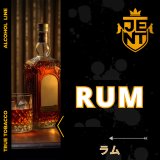 画像: Rum ラム JENT 40g