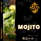 画像: Mojito モヒート JENT 40g