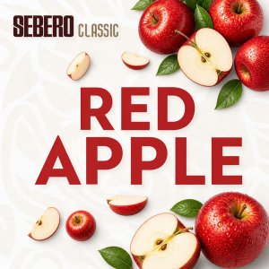 画像: Red Apple レッドアップル SEBERO Classic 100g