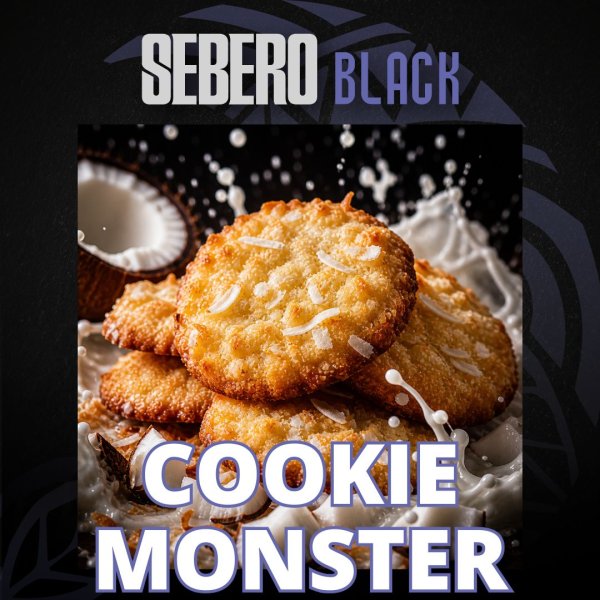 画像1: COOKIE MONSTER クッキーモンスター SEBERO BLACK 100g (1)