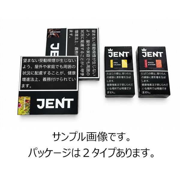 画像2: 40g Marijuana マリファナ JENT (2)