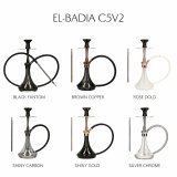 画像: エルバディア EL-BADIA C5 V2 