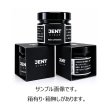 画像2: SINGLE MALT WHISKEY シングルモルトウィスキー JENT Cigar 100g (2)