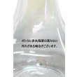 画像7: エルバディア EL-BADIA C7 V2 (7)