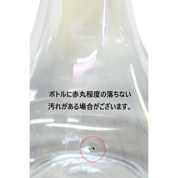 画像7: エルバディア EL-BADIA C7 V2 (7)