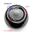 画像8: エルバディア EL-BADIA C1V2  (8)