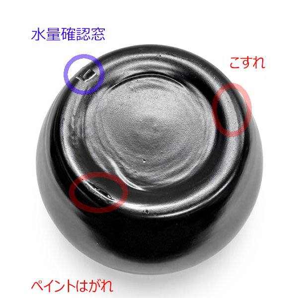 画像8: エルバディア EL-BADIA C1V2  (8)
