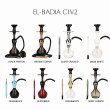 画像1: エルバディア EL-BADIA C1 V2  (1)