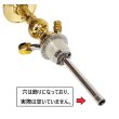 画像3: ヤヒア エルハワンキ DK050 (3)