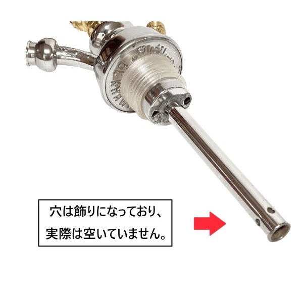 画像4: ヤヒア エルハワンキ DK-030 (4)