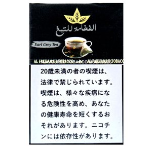 画像: Earl Grey Tea アールグレイティー AL FAKHAMAH 50g
