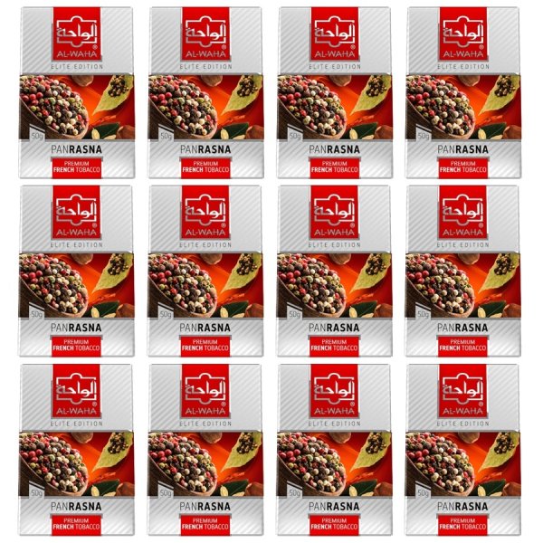 画像3: Pan Rasna パンラズナ AL-WAHA 50g (3)
