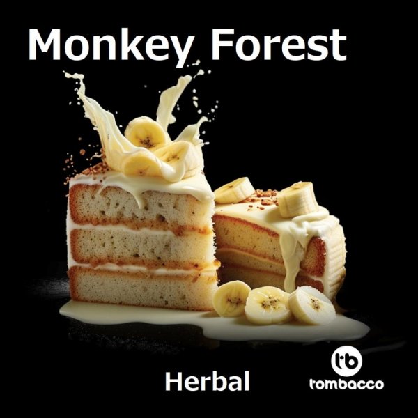 画像2: Monkey Forest モンキーフォレスト Tombacco HERBAL 50g (2)