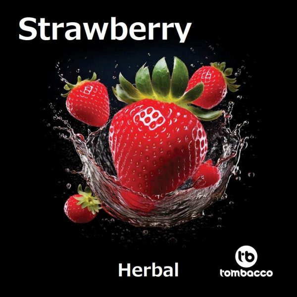 画像2: Strawberry ストロベリー Tombacco HERBAL 50g (2)